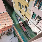 San Matteo Rialto Terrace Apt
