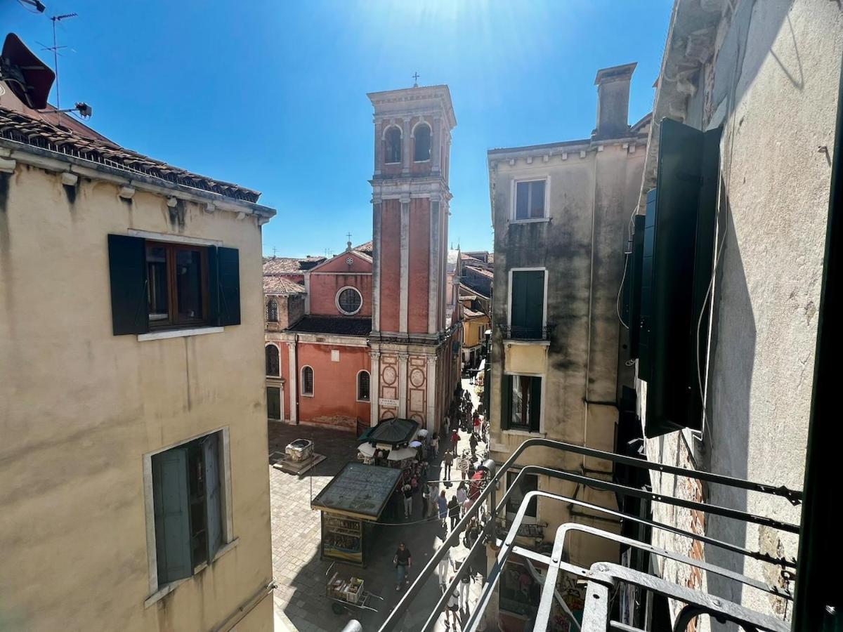 Appartamento San Matteo Rialto Terrace *